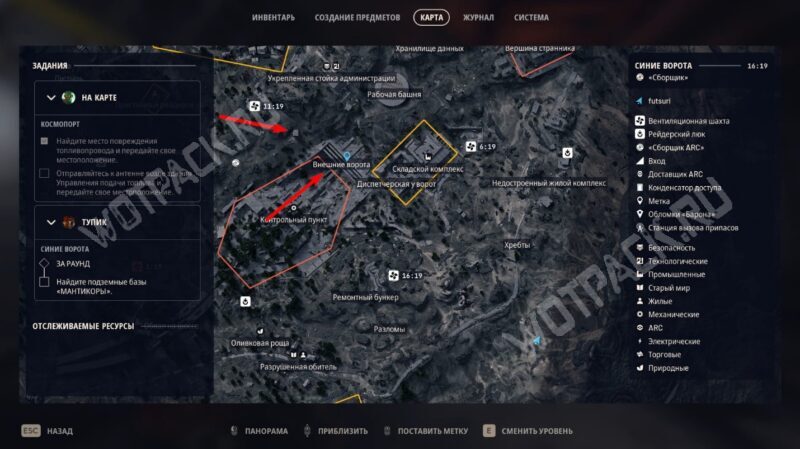 Вход в крыло безопасности на карте