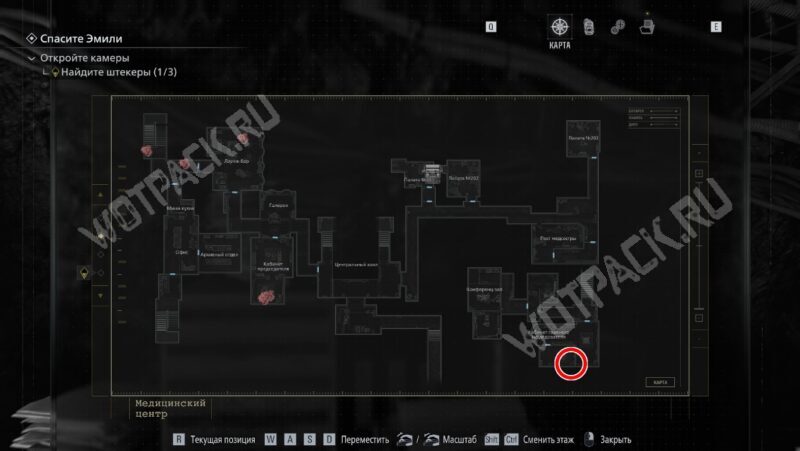 Расположение шкафа в кабинете главного исследователя