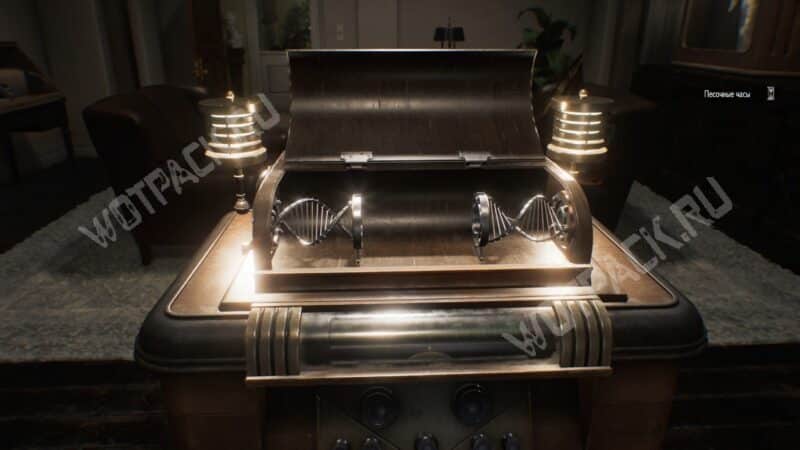 Загадка с двойной спиралью в нерешённом виде