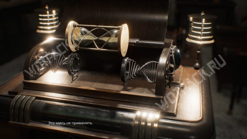 Загадка в VIP-зале в Resident Evil Requiem: как решить и зачем нужны часы