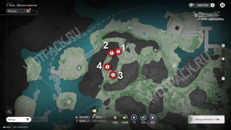 Светильники в роще на карте