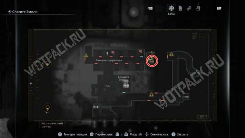 Расположение распределительного щита для открытия камер содержания