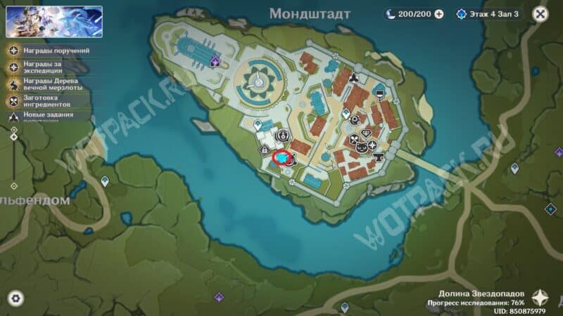 Расположние киоска на карте