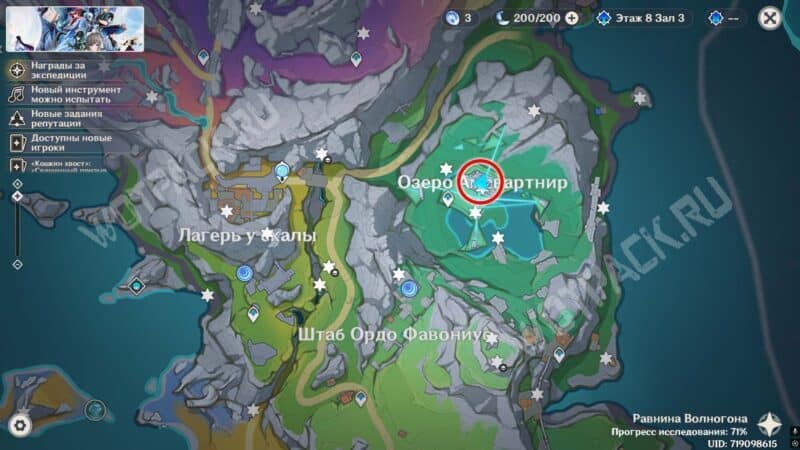 Местонахождение разрушенного замка у озера Амсвартнир на карте