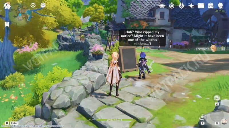 Диалог с девочкой у уличной доски объявлений