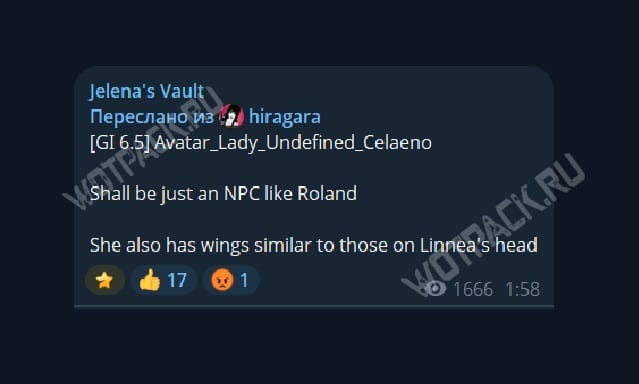 В Genshin Impact показали будущего играбельного Анемо героя и неизвестную девушку