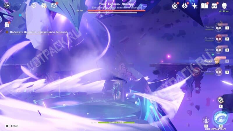 Вариации песни о драконьей свободе в Genshin Impact: как собрать слезы