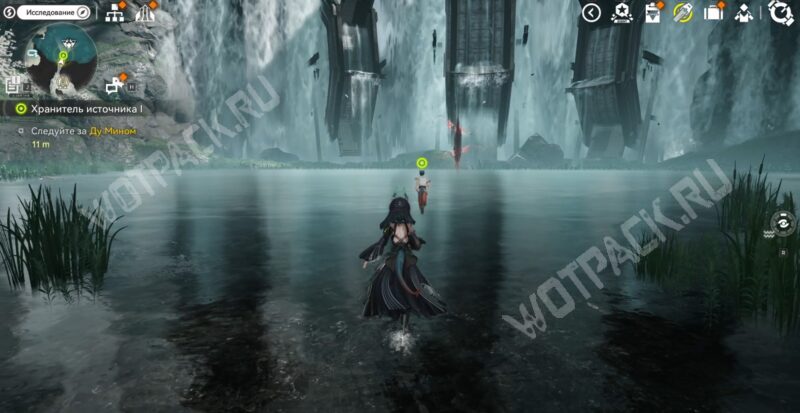 Ду Мин привел героев к Роднику предков