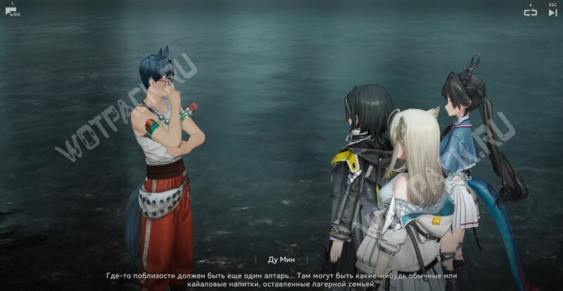 Ду Мин рассказывает, где найти хороший напиток