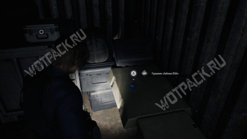 Все украшения в Resident Evil Requiem: где найти брелки