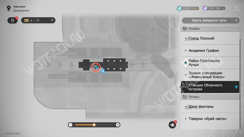 Расположение режима Время для прыжка на карте Облачного острова