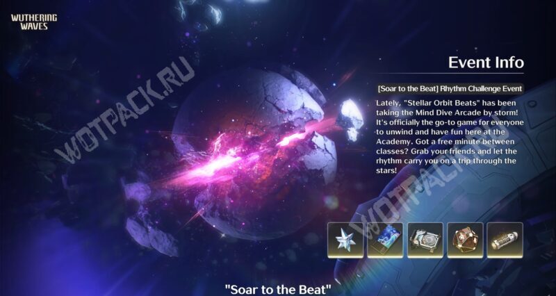 Обновление Wuthering Waves 3.2: когда выйдет, баннеры и события