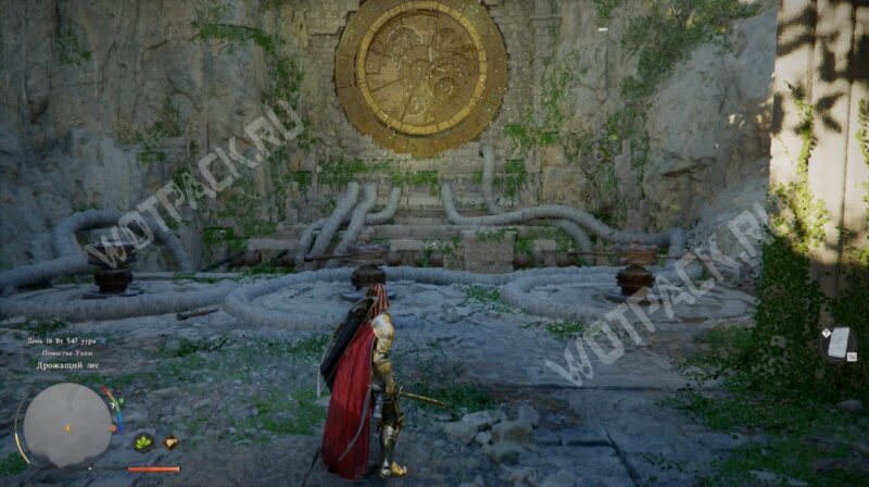 Клифф смотрит на золотой диск с гравировкой