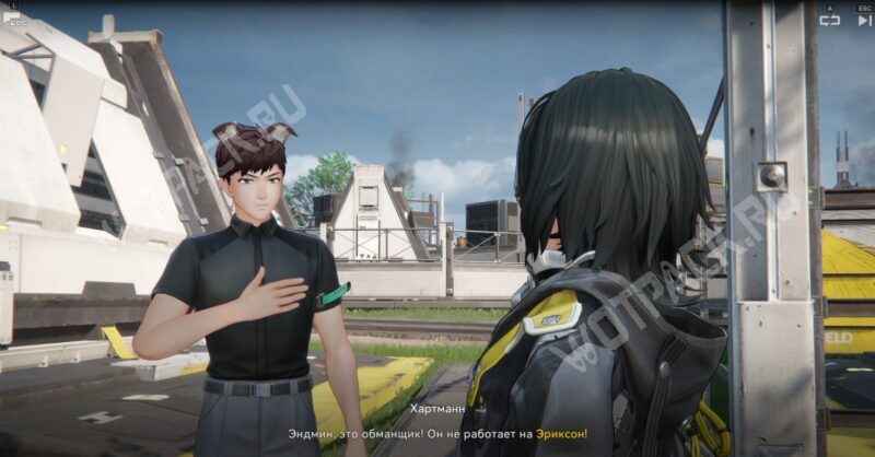 Прохождение квеста «Не бизнес, а жуть» в Arknights Endfield: как обличить Александра