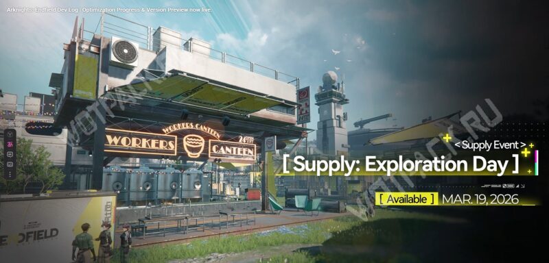 Обновление Arknights Endfield 1.1: когда выйдет, баннеры и нововведения