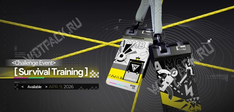 Обновление Arknights Endfield 1.1: когда выйдет, баннеры и нововведения