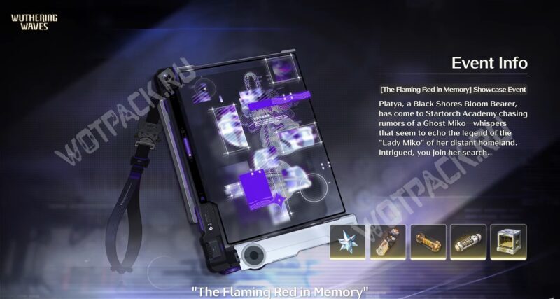 Обновление Wuthering Waves 3.2: когда выйдет, баннеры и события