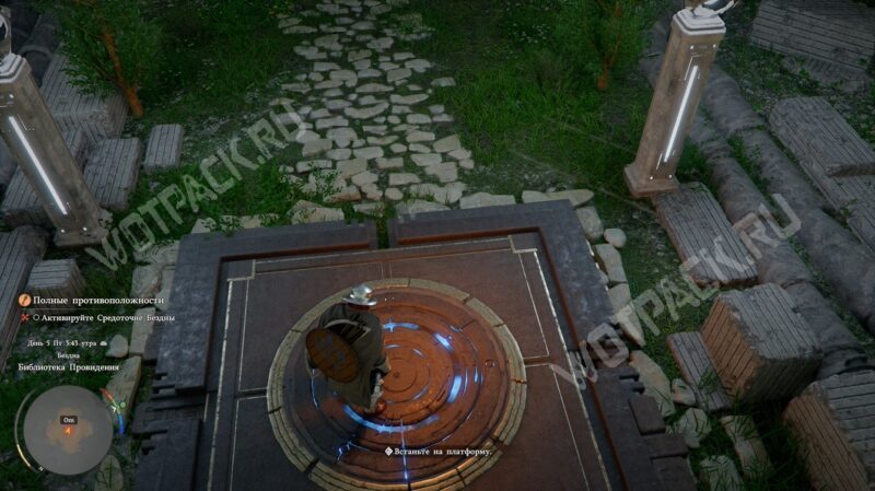 Все телепорты в Crimson Desert: где найти точки быстрого перемещения