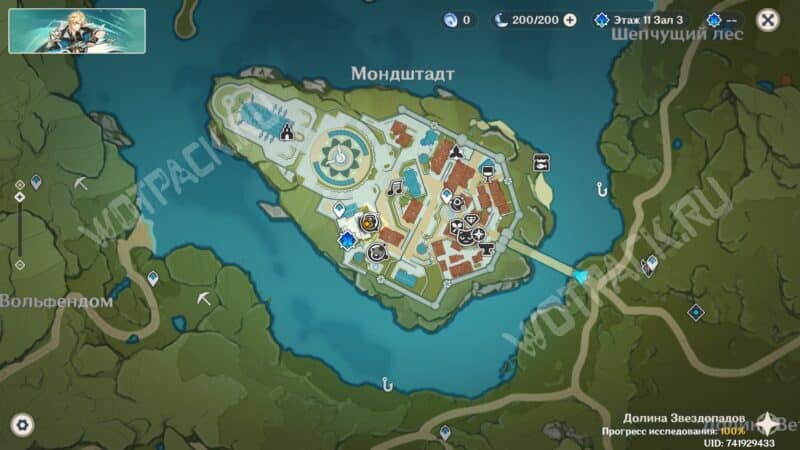 Расположение кабинета Джинн на карте Мондштадта