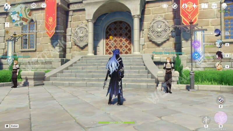 Вход в штаб Ордо Фавониус в Мондштадте