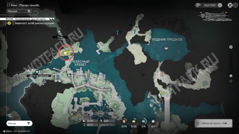 Расположение Пиота на карте лагеря Циньбо