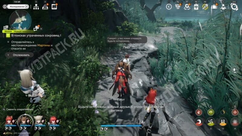 Пиот у точки ТП на берегу реки