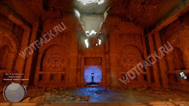 Загадка в Каменной комнате дракона в Crimson Desert: как повернуть диски