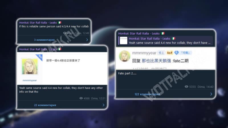 Сообщения инсайдера Dim в личном канале