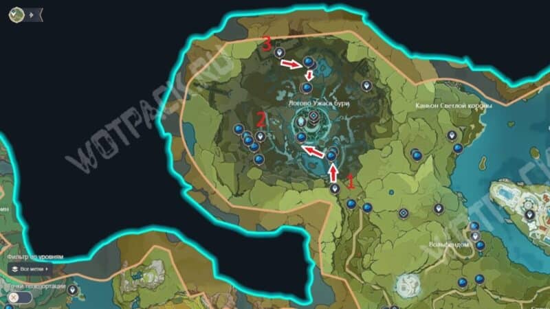 Туманные цветы в Genshin Impact: где найти и как собрать