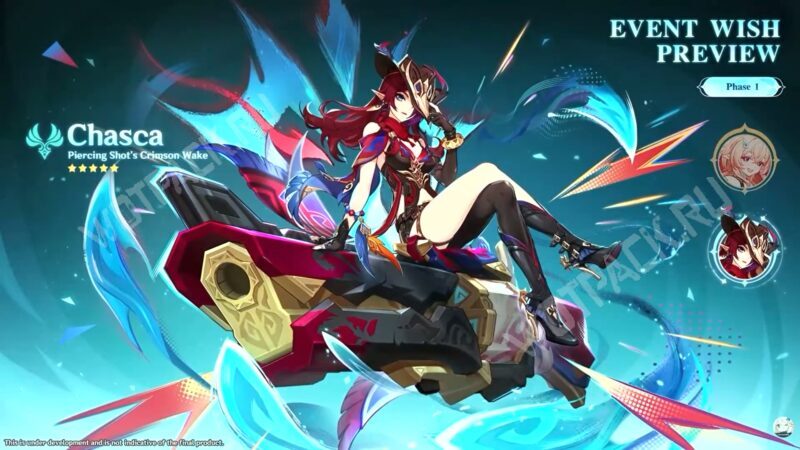 Реран Часки в 6.5