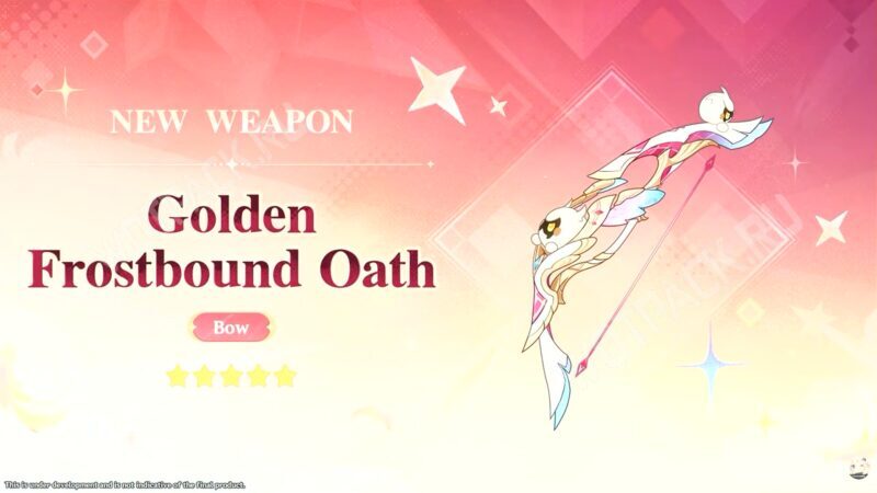 В Genshin Impact показали молитвы патча 6.5 с новым героем и реранами