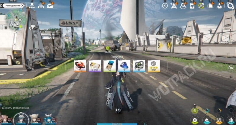 Прохождение квеста «Не бизнес, а жуть» в Arknights Endfield: как обличить Александра