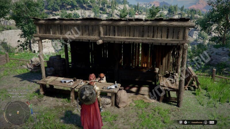 Клифф стоит перед торговцем-седельником