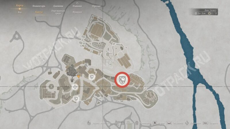 Все преступники в Эрнанде в Crimson Desert: где найти и как поймать