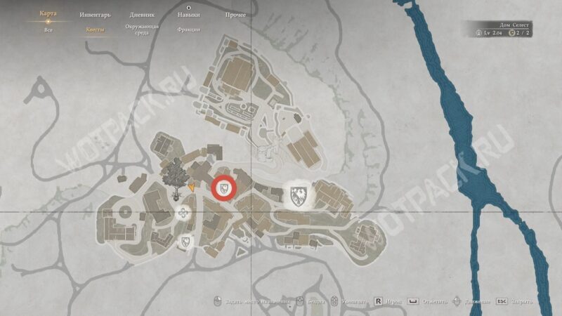 Все преступники в Эрнанде в Crimson Desert: где найти и как поймать