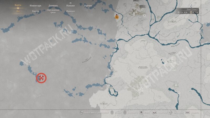Все преступники в Эрнанде в Crimson Desert: где найти и как поймать