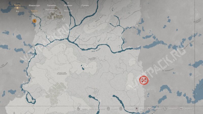 Все преступники в Эрнанде в Crimson Desert: где найти и как поймать