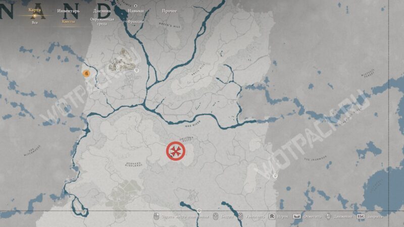 Все преступники в Эрнанде в Crimson Desert: где найти и как поймать