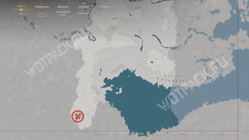 Все преступники в Эрнанде в Crimson Desert: где найти и как поймать