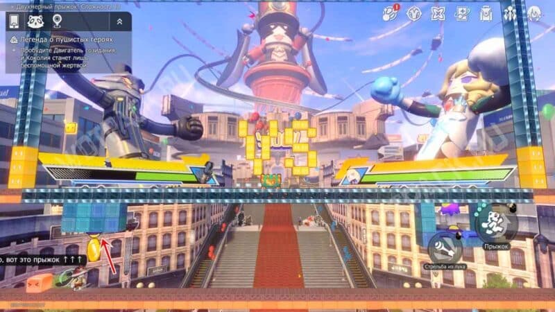 Двухмерный прыжок Сложность 3 в HSR: как пройти испытания