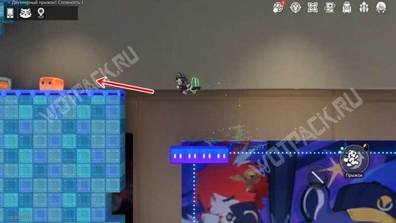 Двухмерный прыжок Сложность 4 в HSR: как завершить испытания