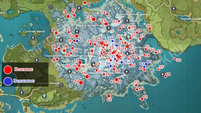Carte générale des agates rouges