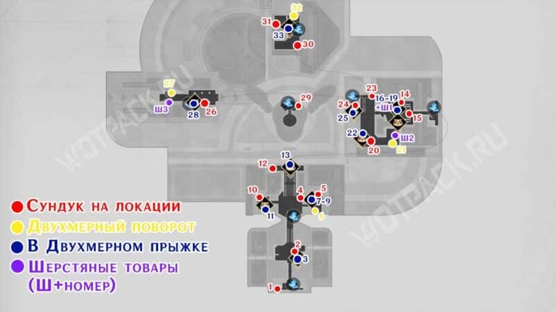 Все сундуки на Двумернии в HSR: где найти
