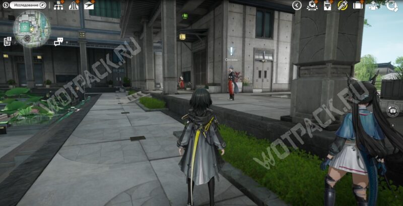 НПС Оловян из квеста Три меча мастерства