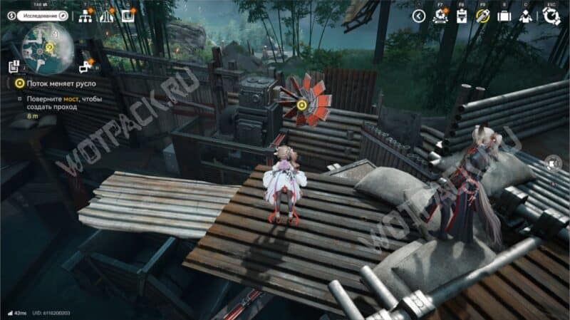 Поток меняет русло в Arknights Endfield: как повернуть мост и добраться до родника предков