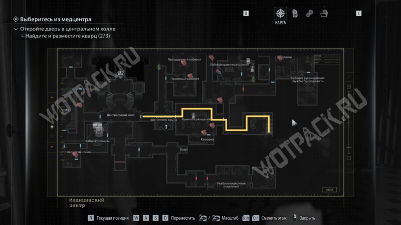 Путь через восточное крыло на карте медицинского центра
