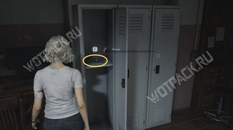 Все отмычки в Resident Evil Requiem: где найти для взлома замков