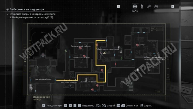 Оторванная рука в Resident Evil Requiem: зачем нужна и где использовать