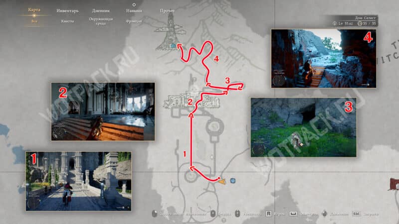 Карта с подъёмом к Звездному шпилю