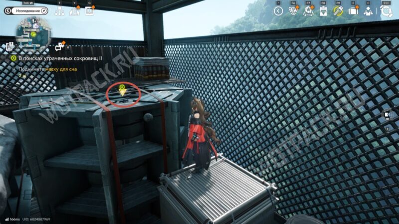 В поисках утраченных сокровищ 1, 2, 3 в Arknights Endfield: как попасть в места, упомянутые в послании